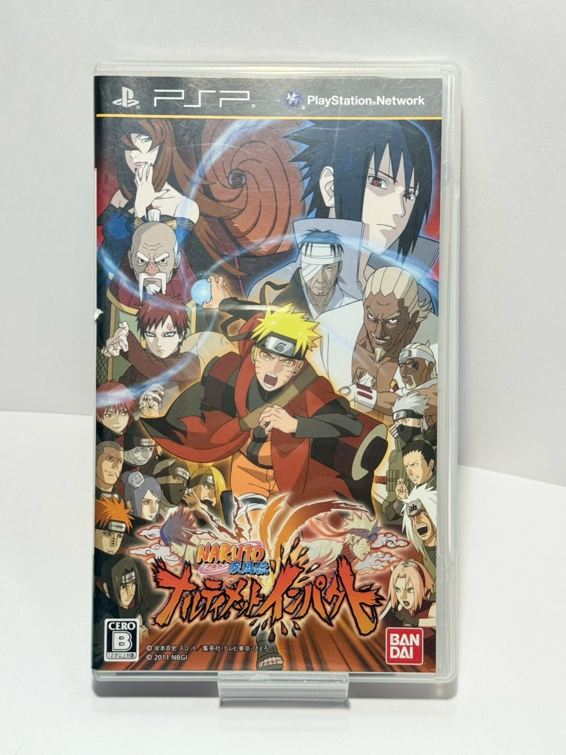 Naruto Shippuden: Ultimate Ninja Impact (PSP, Japanese Version)