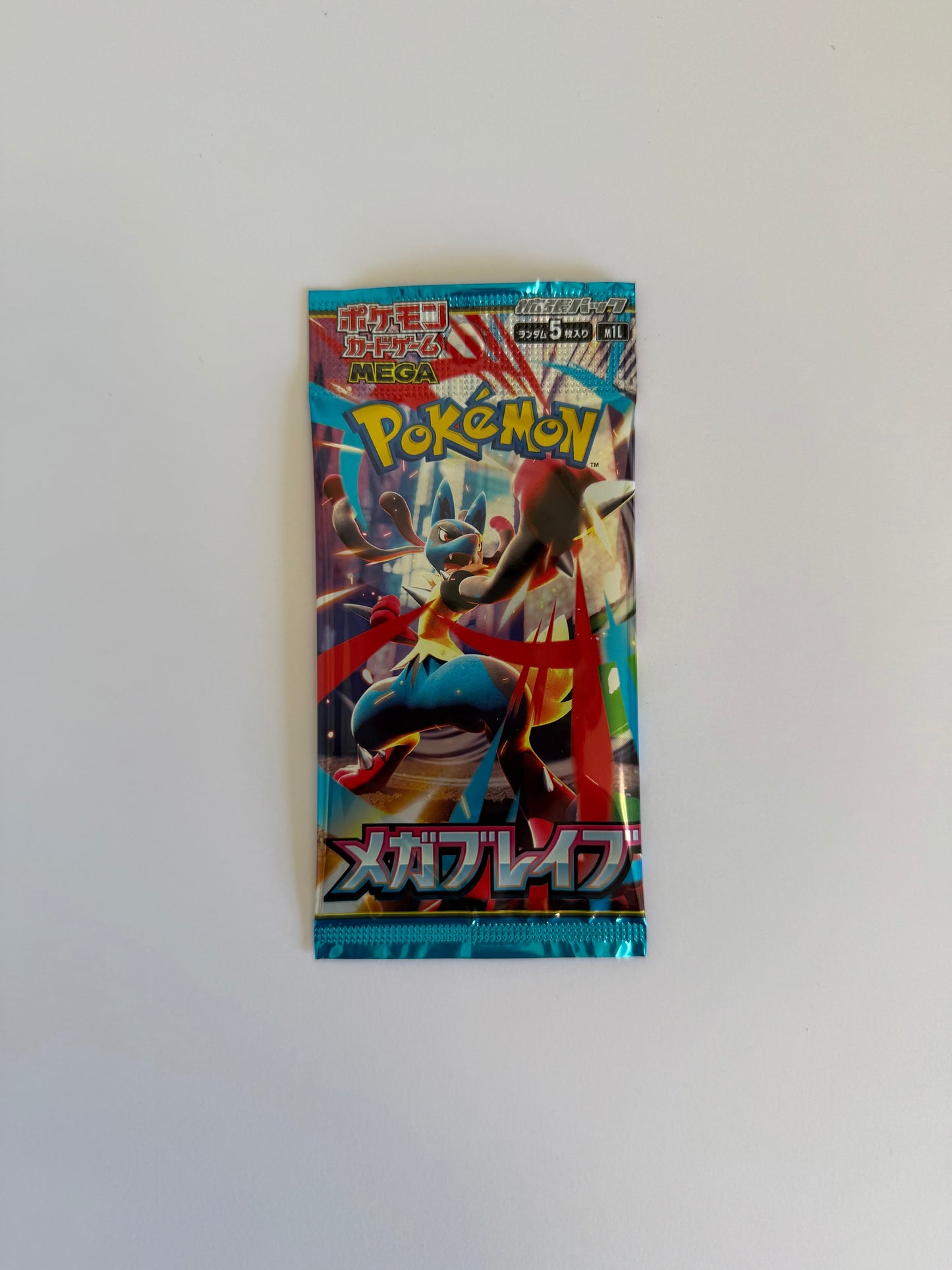 Jeu de cartes Pokémon – Booster Méga Brave (M1L) | Authentique paquet scellé japonais