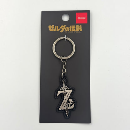 THE LEGEND OF ZELDA – LIMITED KEYCHAIN 🇯🇵