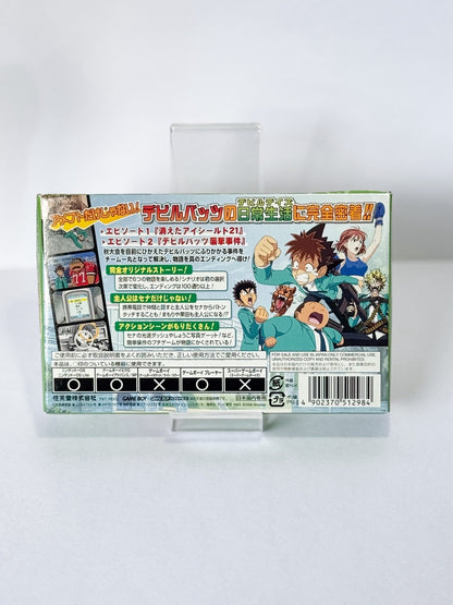 Eyeshield 21: Devil Bats Devil Days (Game Boy Advance, Japanese Version) – Complete in Box