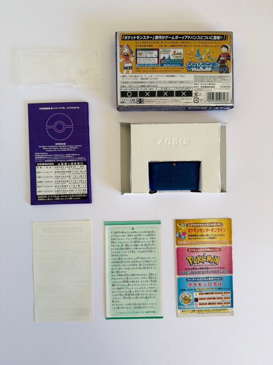 Pocket Monsters Sapphire – Game Boy Advance (Japan, 2002) – Complete in Box (CIB)