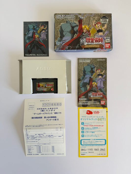 Fullmetal Alchemist – Omoide no Sonata (GBA Japon, 2004) – Complet en boîte (CIB)