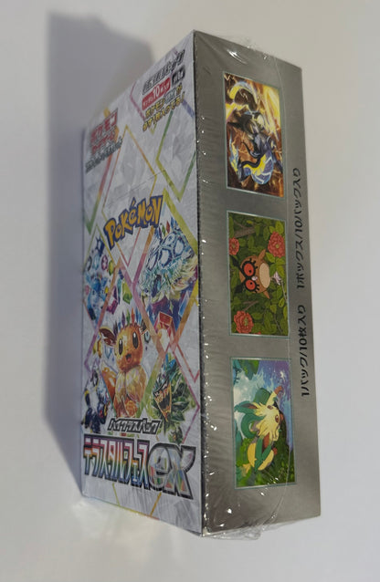 Pokémon Terastal Festival EX (SV8a) – Japanese Booster Box Sealed 🇯🇵 | Authentic Import | Tokyo Retro