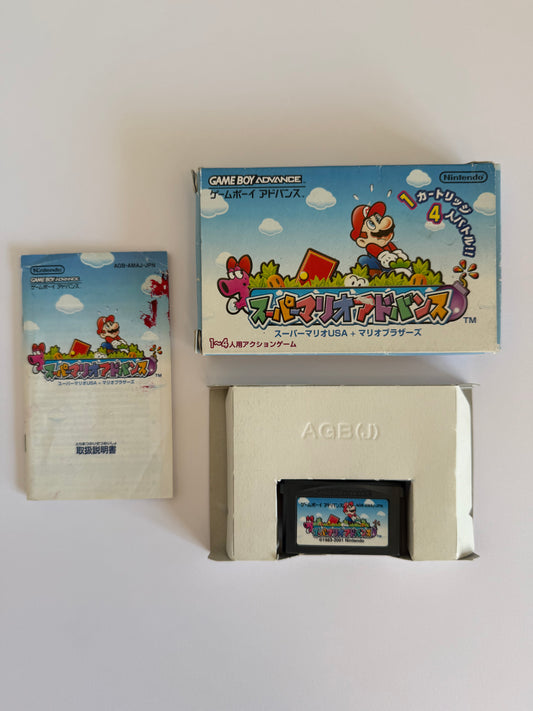 Super Mario Advance – Game Boy Advance (Japan, 2001) – Complete in Box, Authentic & Tested