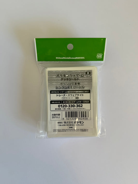 Reshiram & Amoonguss “Unova Adventure” Deck Sleeves (64 pcs)