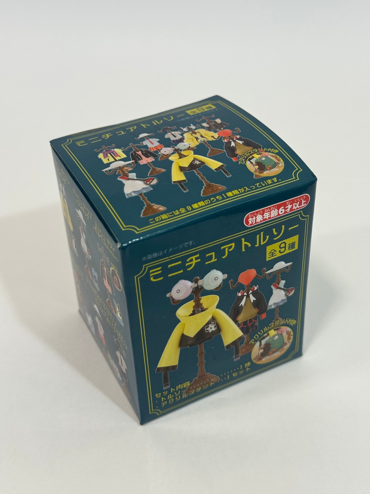 Centro Pokémon Japón – Colección de Minifiguras de Carro Vol. 1 | Expositores de Disfraces de Entrenador (2024)