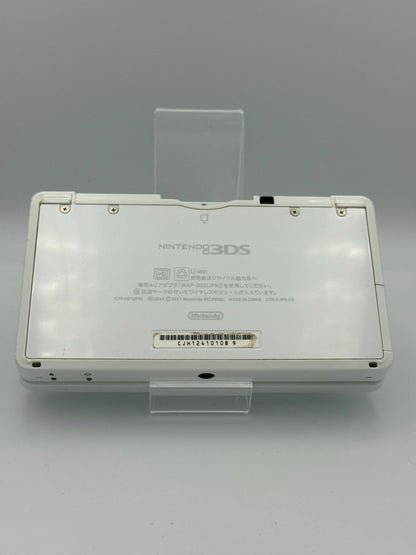 Nintendo 3DS - Pure White (Complete In Box)