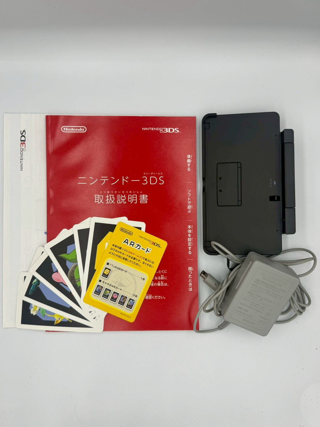 Nintendo 3DS - Pure White (Complete In Box)