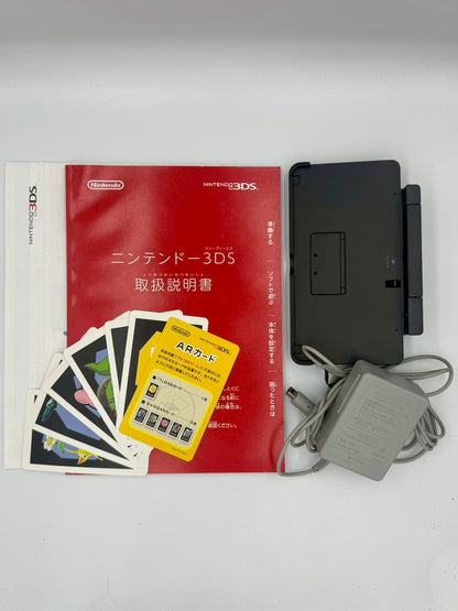 Nintendo 3DS - Pure White (Complete In Box)