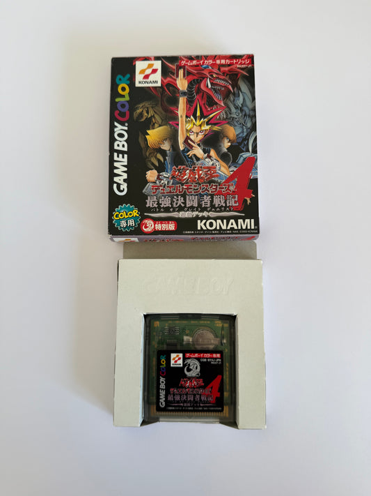 Yu-Gi-Oh! Duel Monsters 4 – Saikyō Kettōsha Senki (Battle of the Gods Edition) – Game Boy Color (Japan, 2000) – Boxed, No Manual