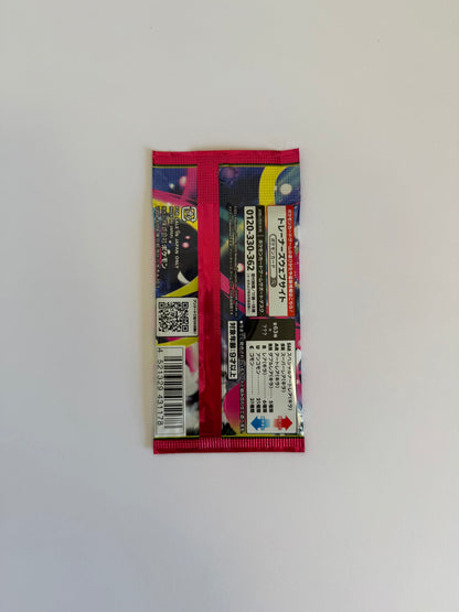 Juego de cartas Pokémon – Mega Shinno Booster Pack (M1S) | Sobre sellado japonés auténtico