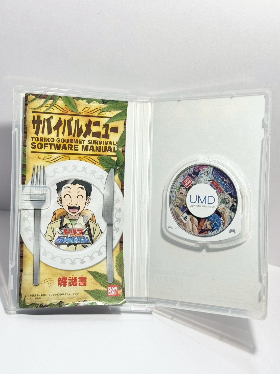 Toriko: Gourmet Survival (PSP, Japanese Version)