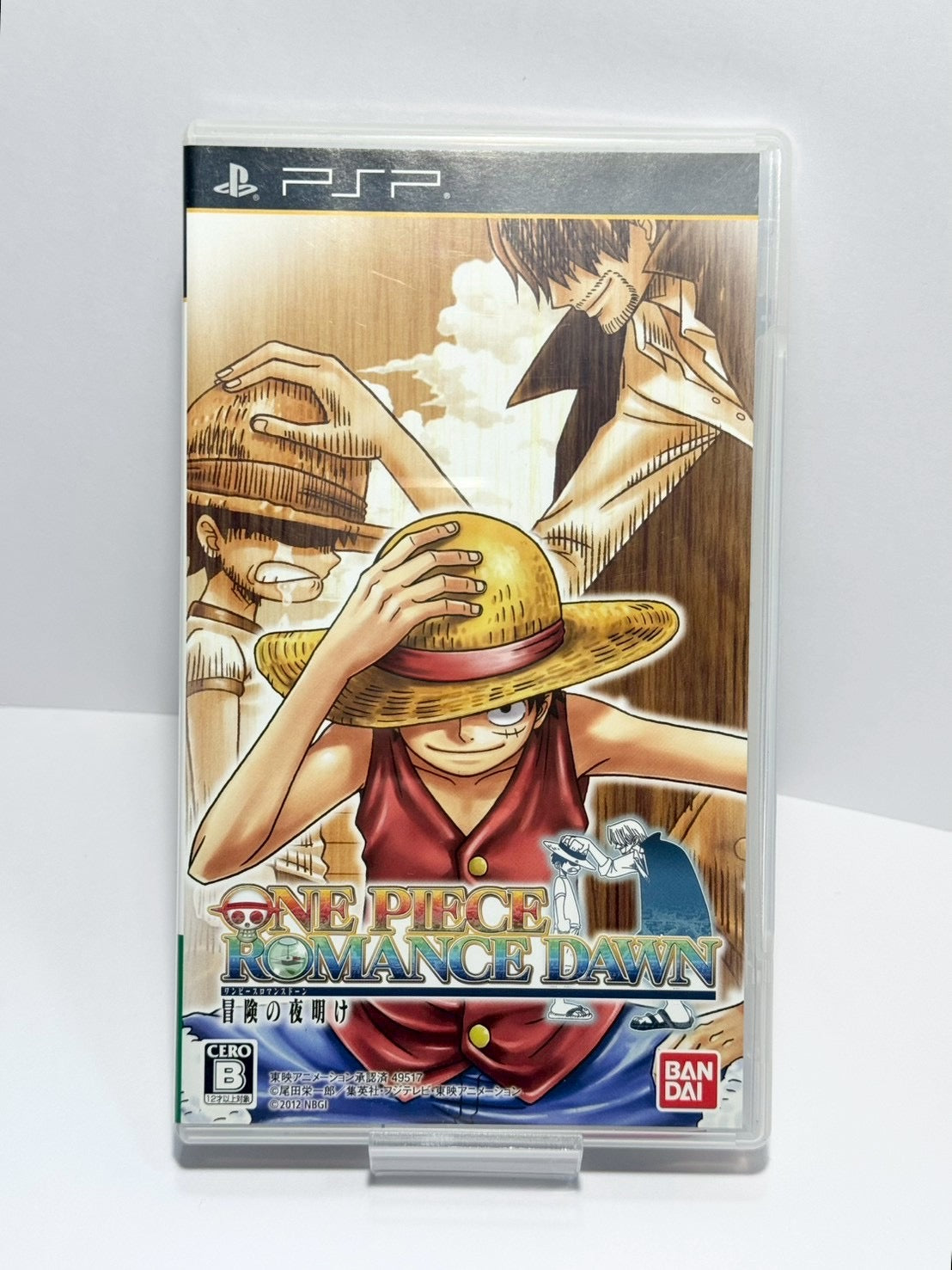 One Piece: Romance Dawn (PSP, Japanese Version)