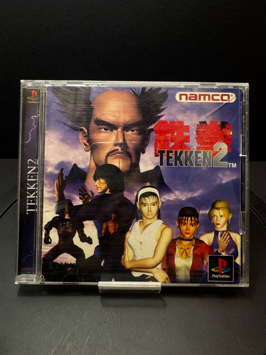 Tekken 2 – PlayStation 1 (Japanese Version)