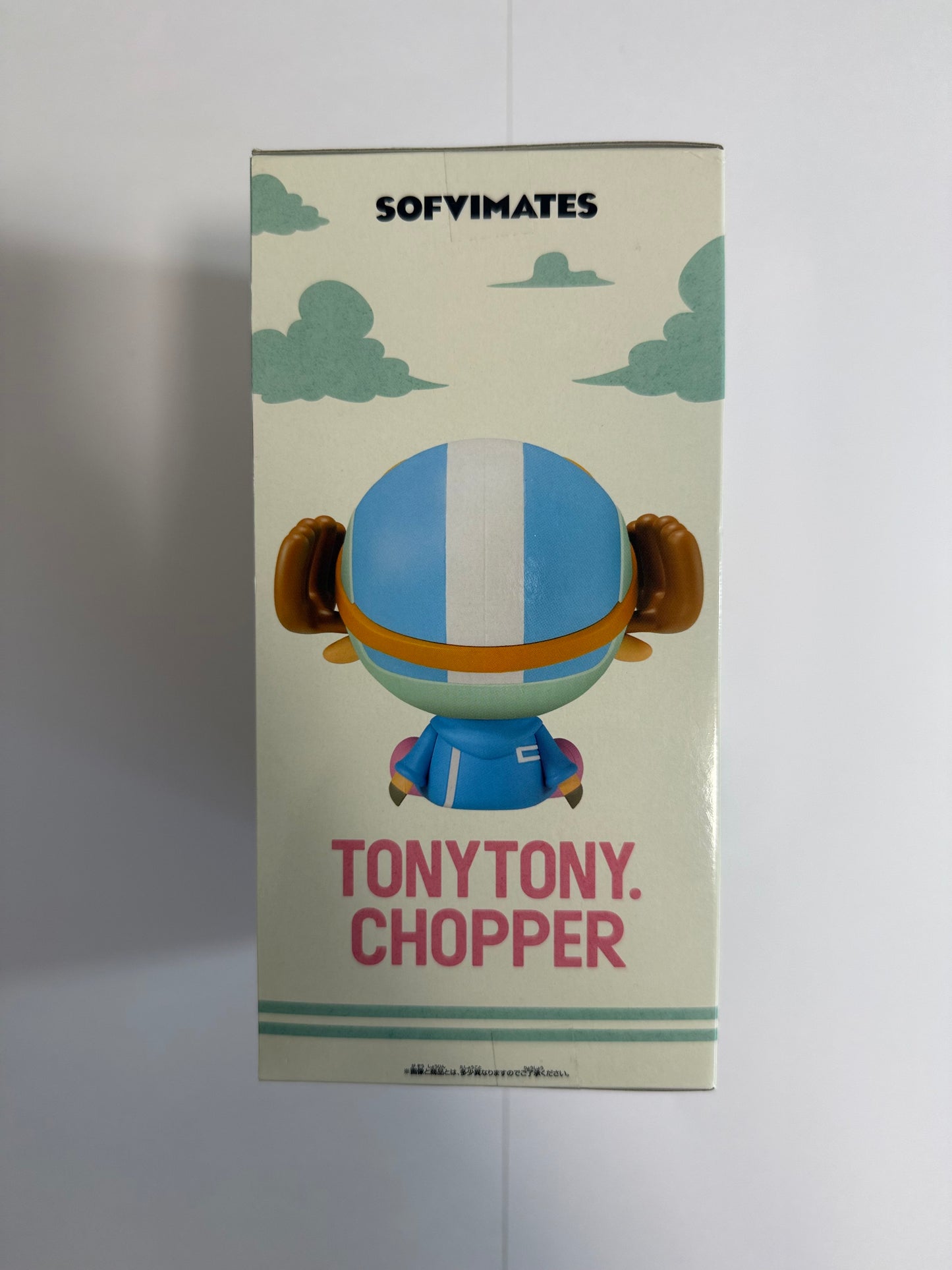 Figurine One Piece Tony Tony Chopper Sofvimates – Version SSG | Bandai Banpresto Officiel