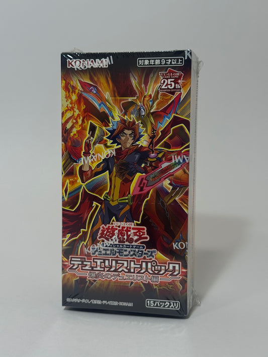 Yu-Gi-Oh! OCG Duelist Pack – Duelists of the Blaze (Japanese | Sealed | 25th Anniversary Edition)