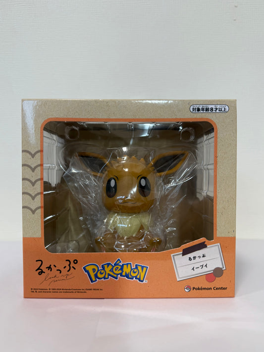Figurine Évoli Look Up – Exclusivité Pokémon Center Japon | Authentique Pokémon de collection