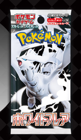 🎁 Japanese Pokémon Booster Pack – FREE Gift 🎁