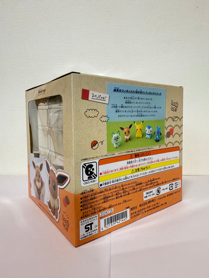 Figurine Évoli Look Up – Exclusivité Pokémon Center Japon | Authentique Pokémon de collection