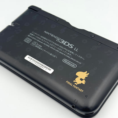 Nintendo 3DS LL Final Fantasy Theatrhythm Edition