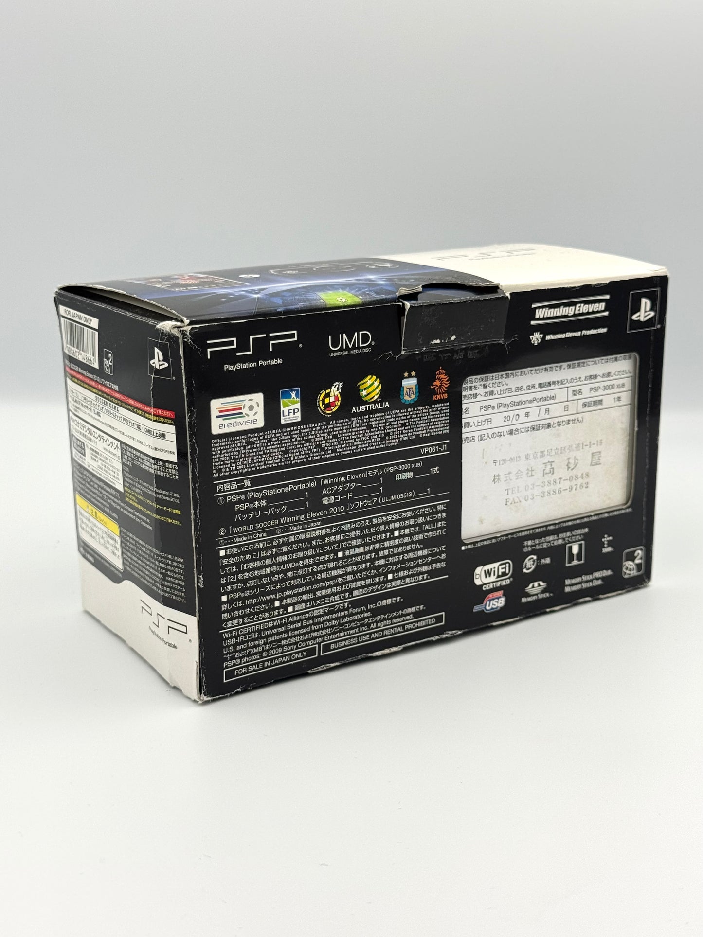 PSP 3000 Winning Eleven 2010 UEFA Champions League Edition