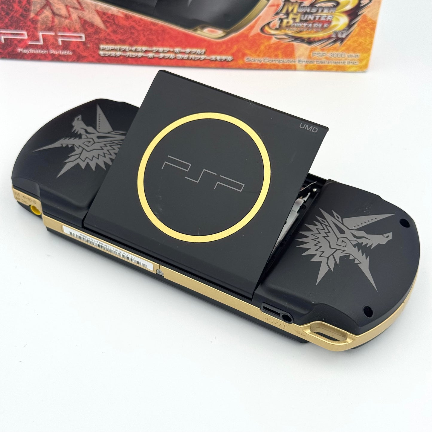 PSP 3000 Monster Hunter Portable 3rd Limited Edition