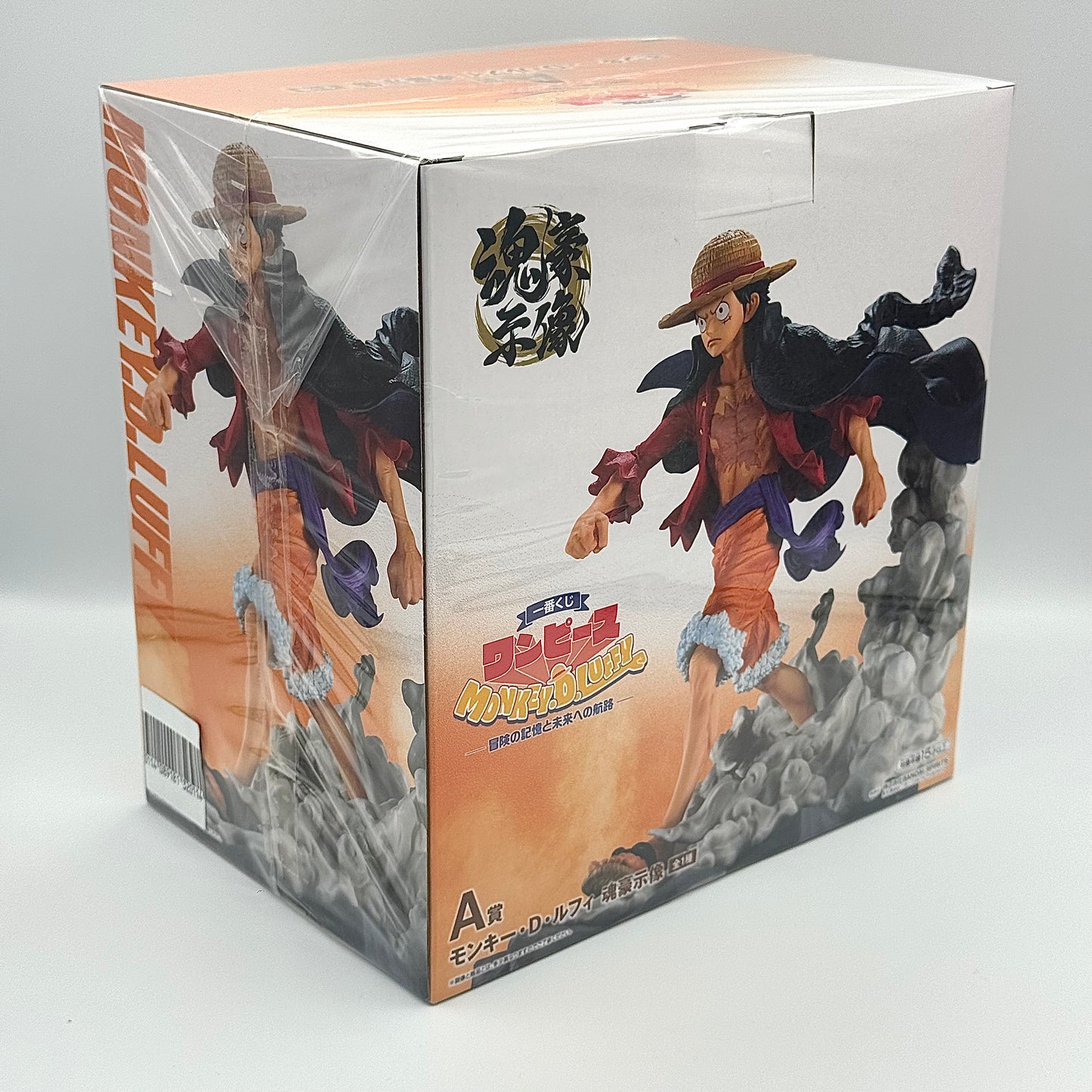 One Piece Figure