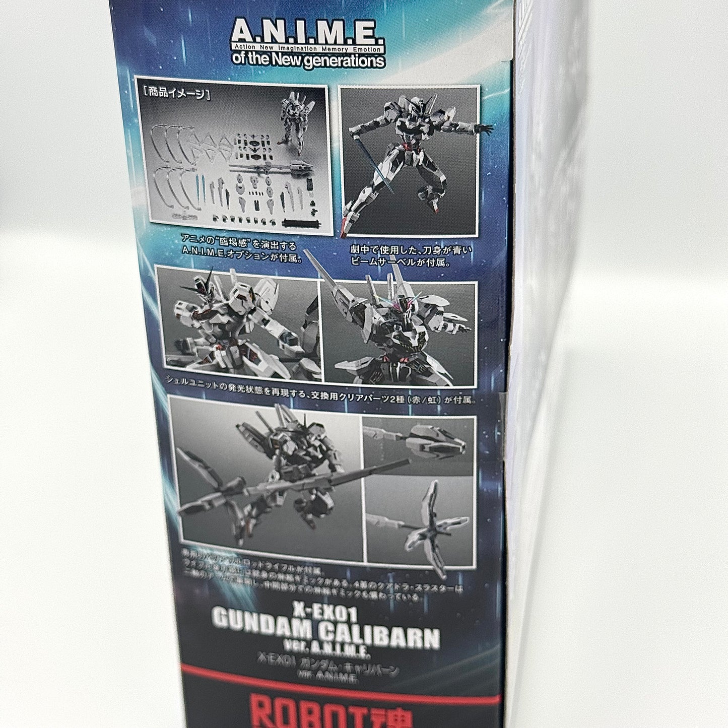 Mobile Suit Gundam Figure