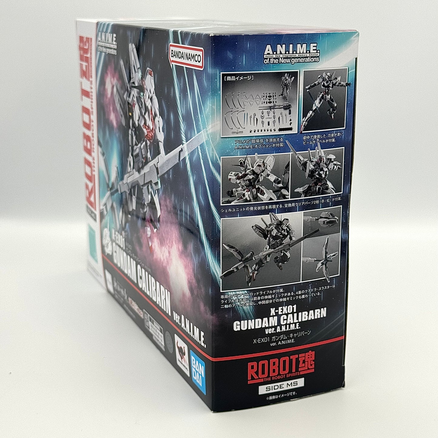 Mobile Suit Gundam Figure