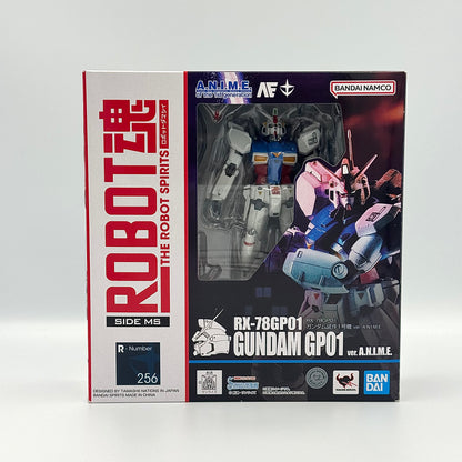 Mobile Suit Gundam Figure