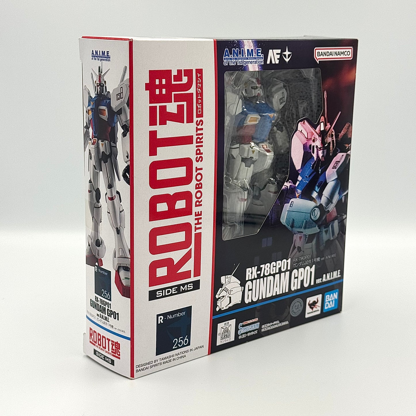 Mobile Suit Gundam Figure