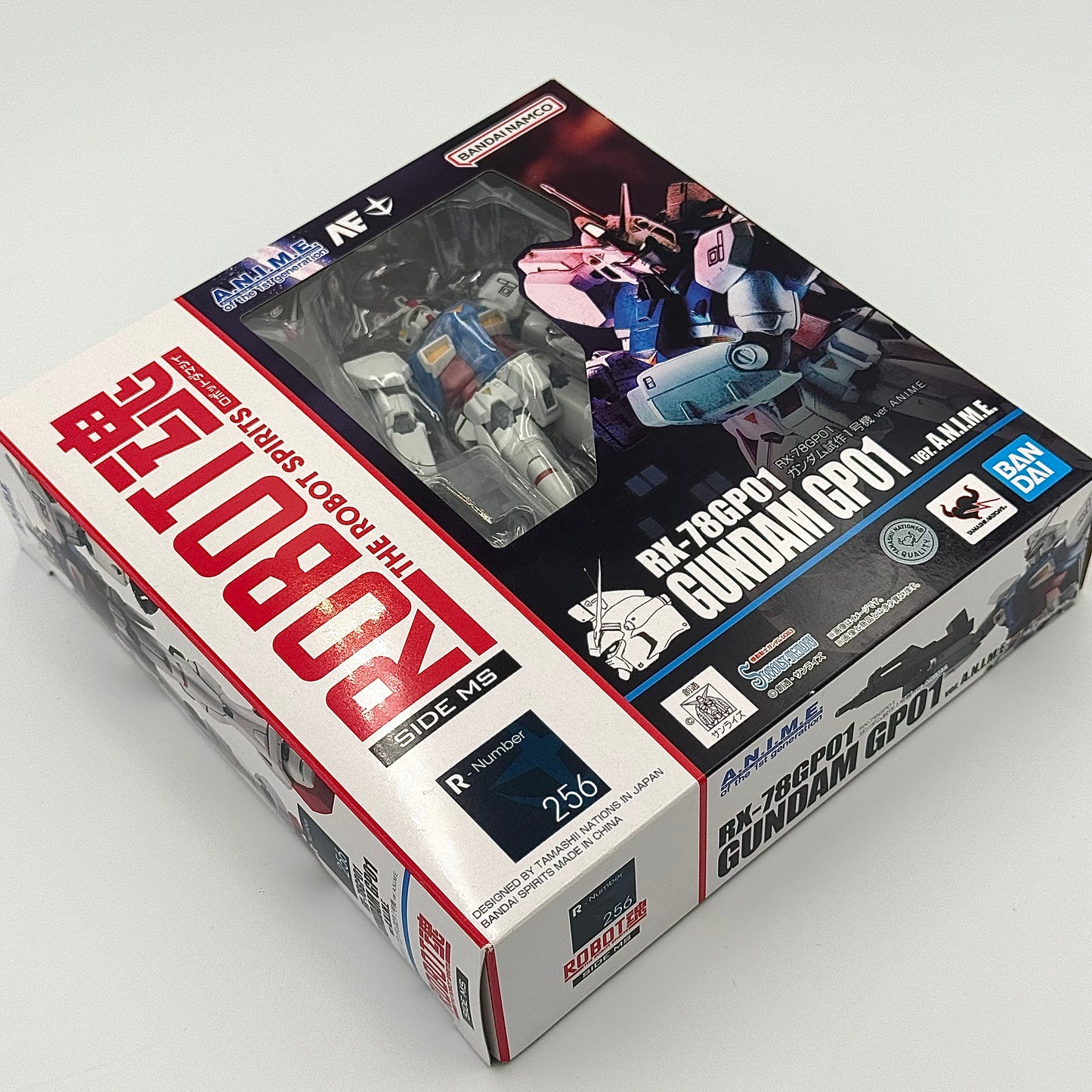 Mobile Suit Gundam Figure