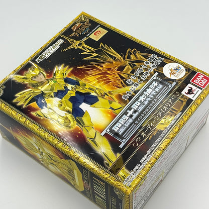 Saint Seiya Figure