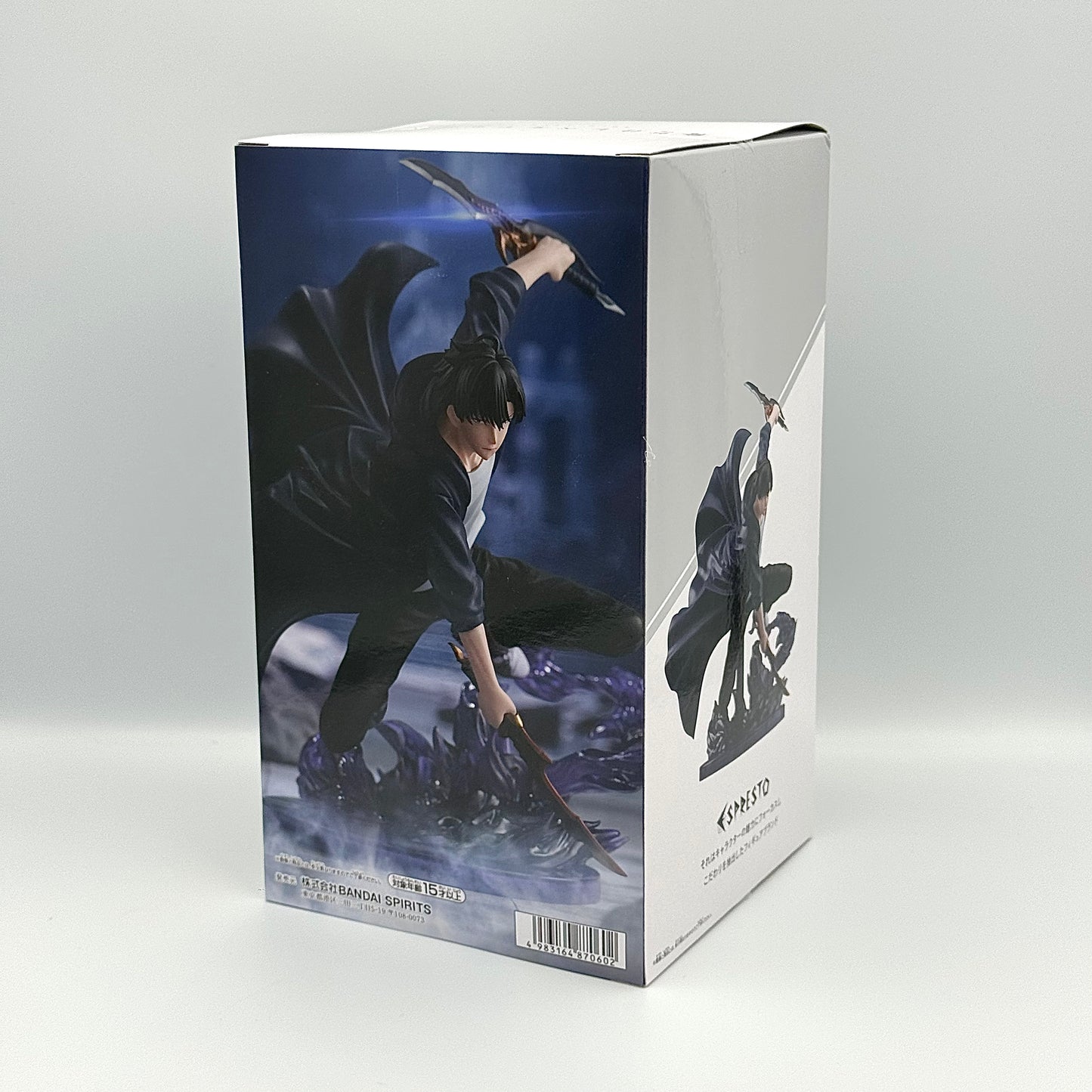 Solo Leveling Figure