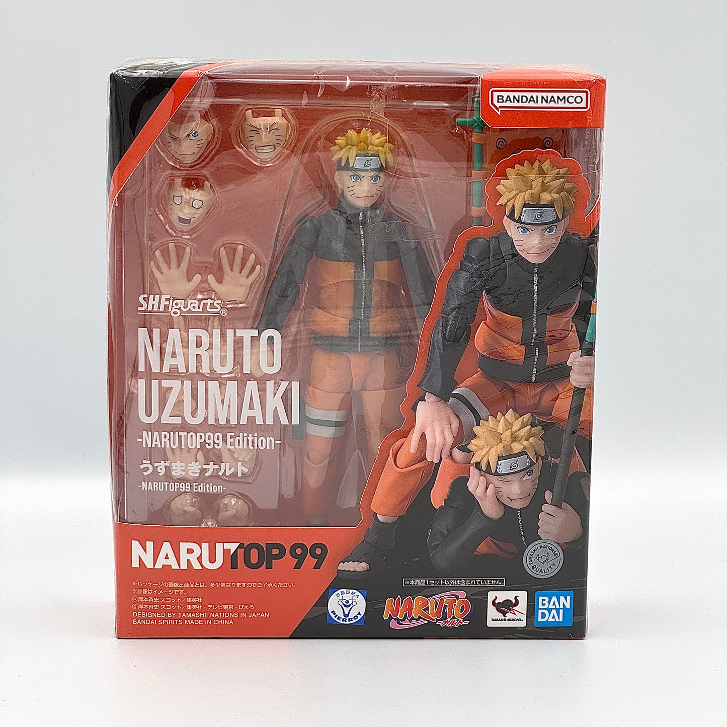 Naruto Uzumaki Figure