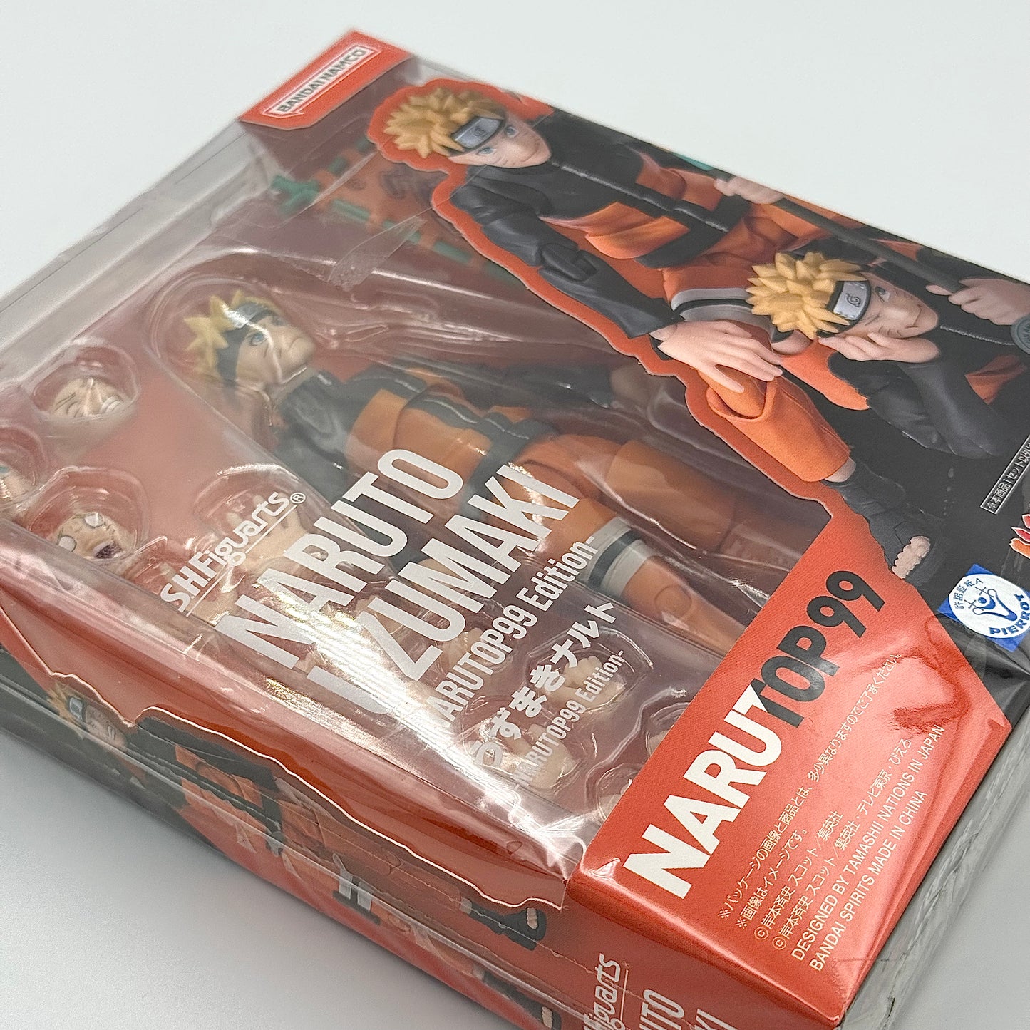 Naruto Uzumaki Figure