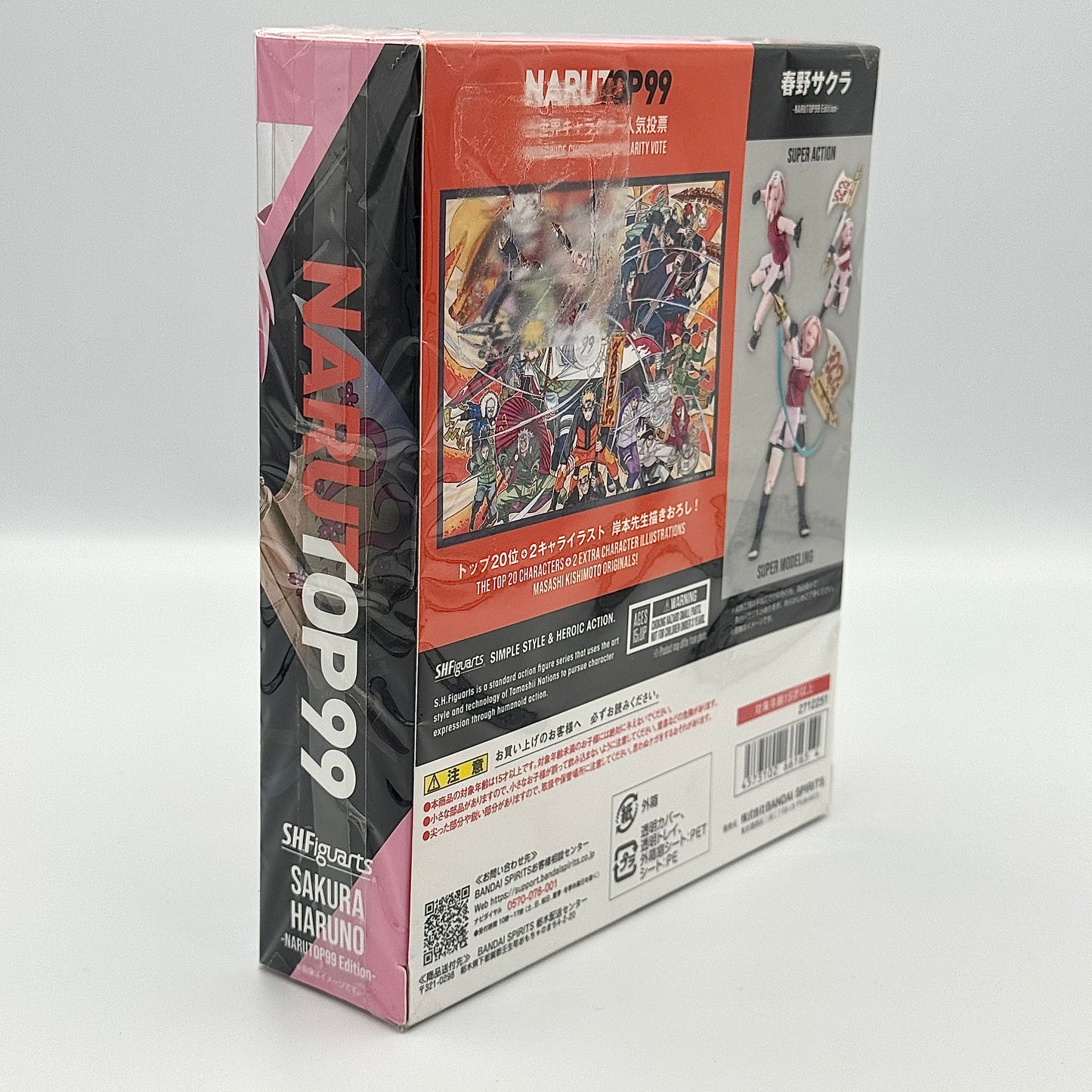 Sakura Haruno Figure