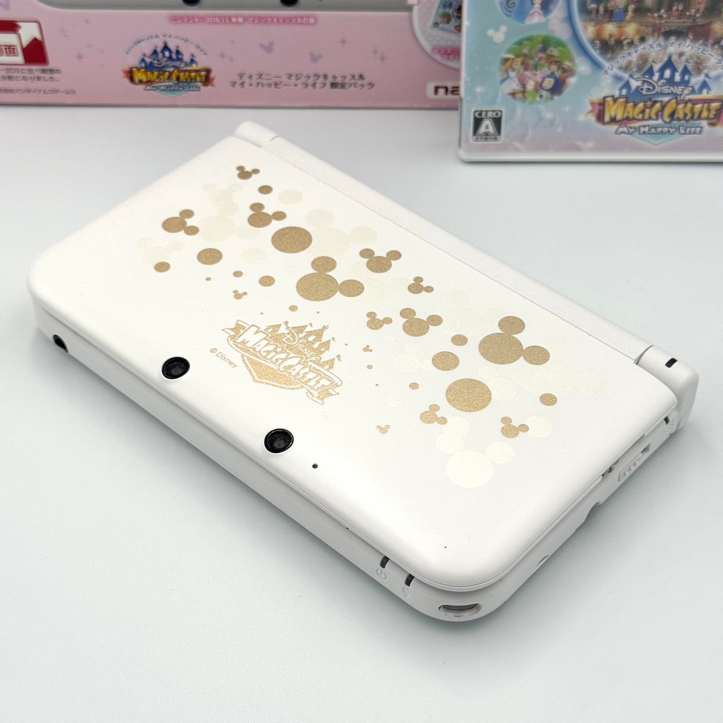 Nintendo 3DS LL Disney Magic Castle Limited Edition