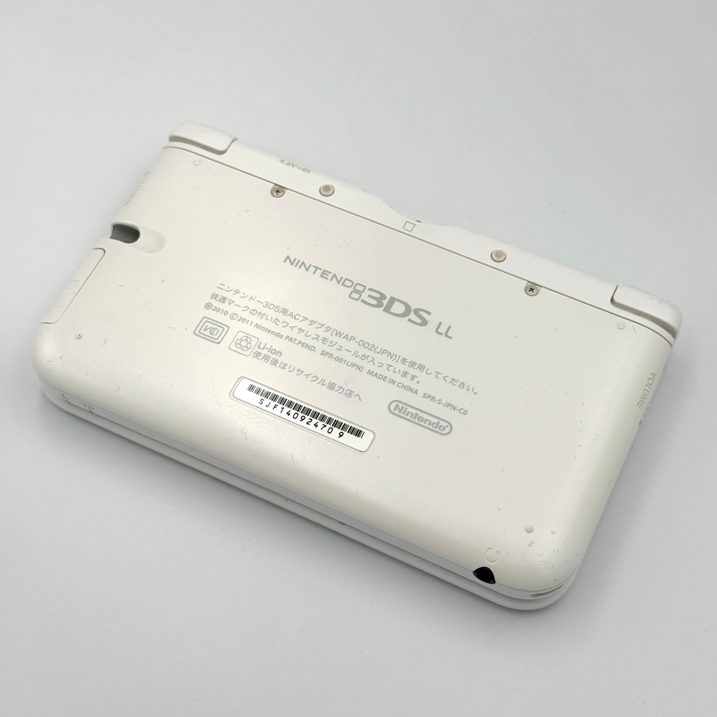 Nintendo 3DS LL White B-Grade