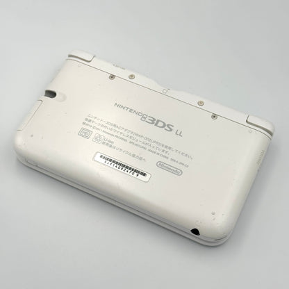 Nintendo 3DS LL White B-Grade