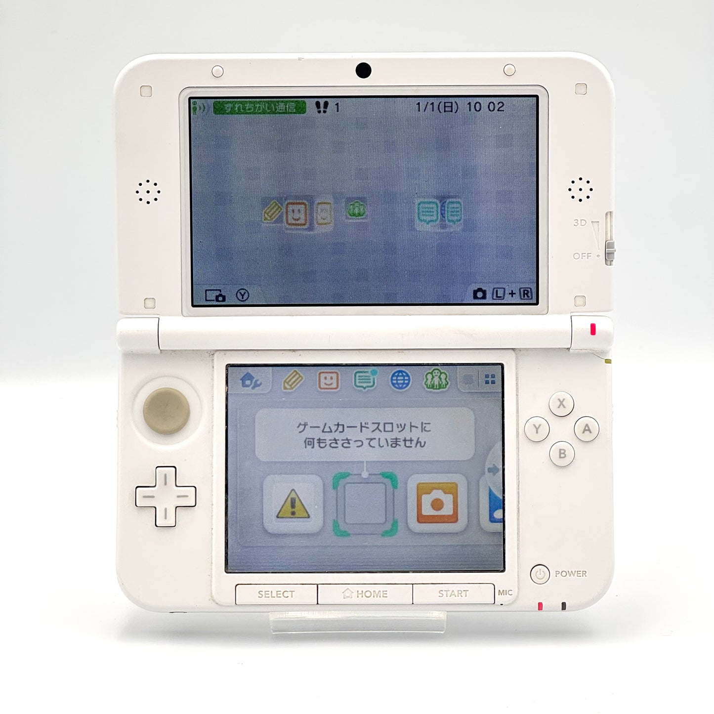 Nintendo 3DS LL White B-Grade