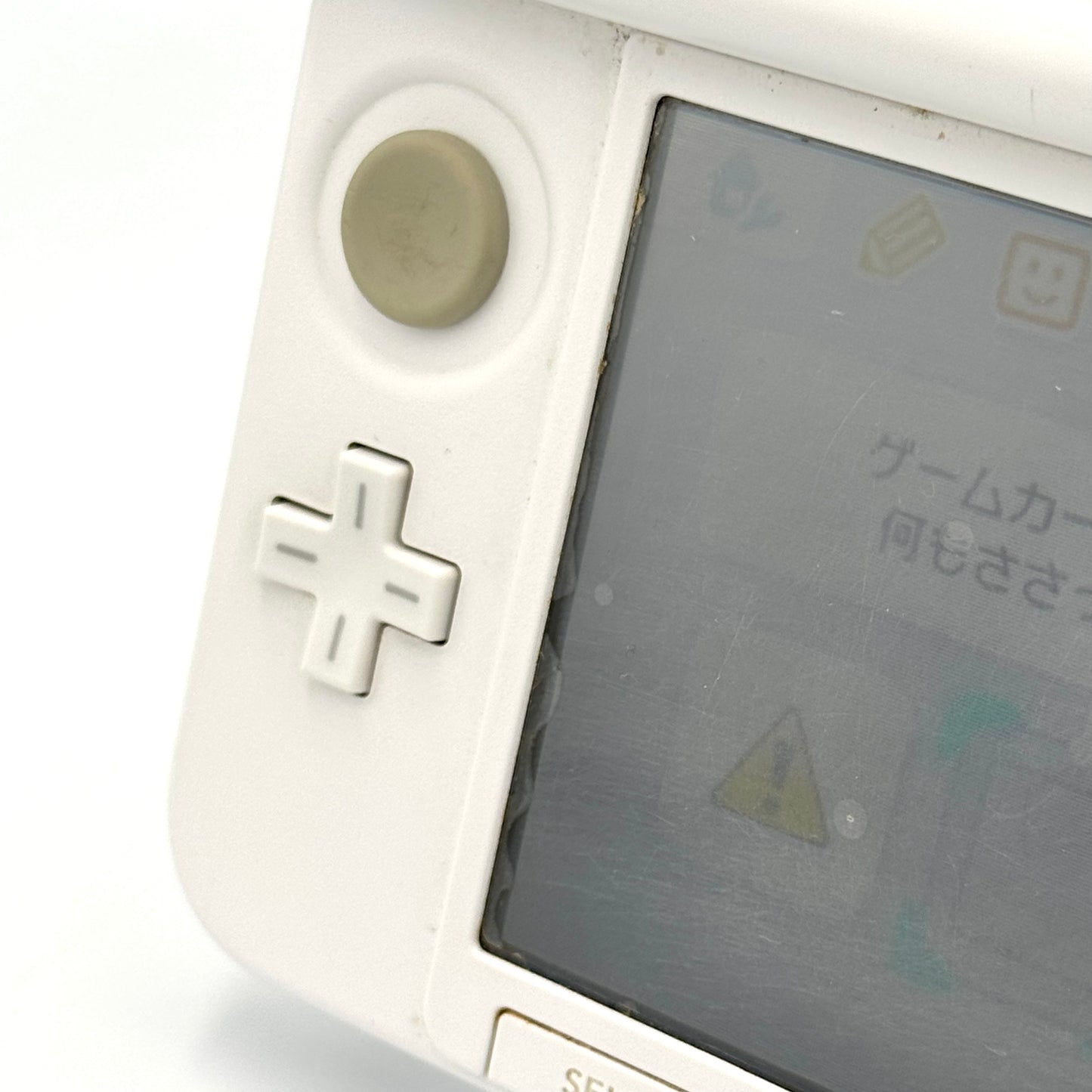 Nintendo 3DS LL White B-Grade