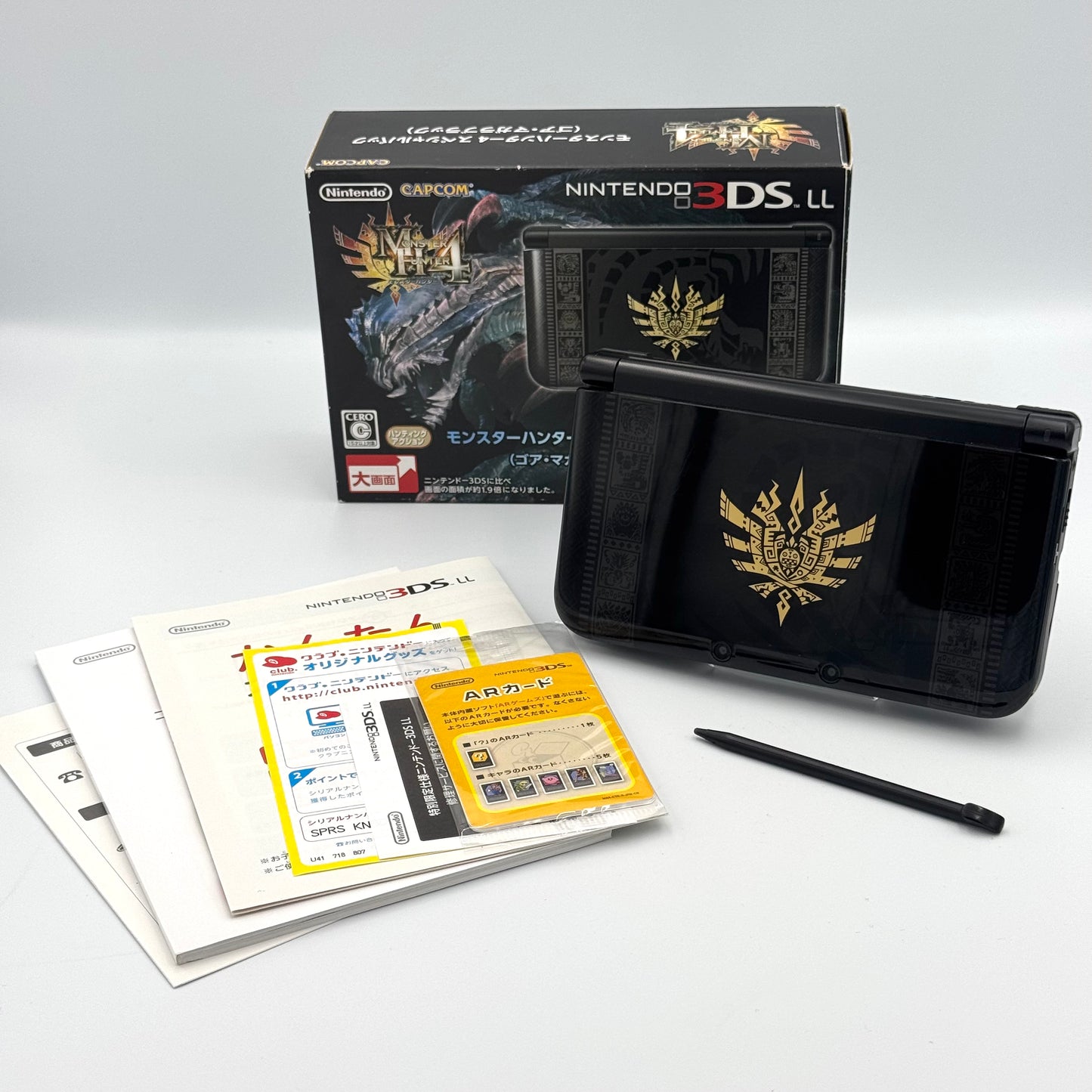 Nintendo 3DS LL Monster Hunter 4 Gore Magala Limited Edition 🇯🇵