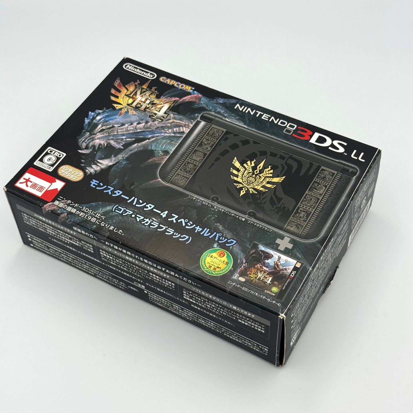 Nintendo 3DS LL Monster Hunter 4 Gore Magala Limited Edition 🇯🇵