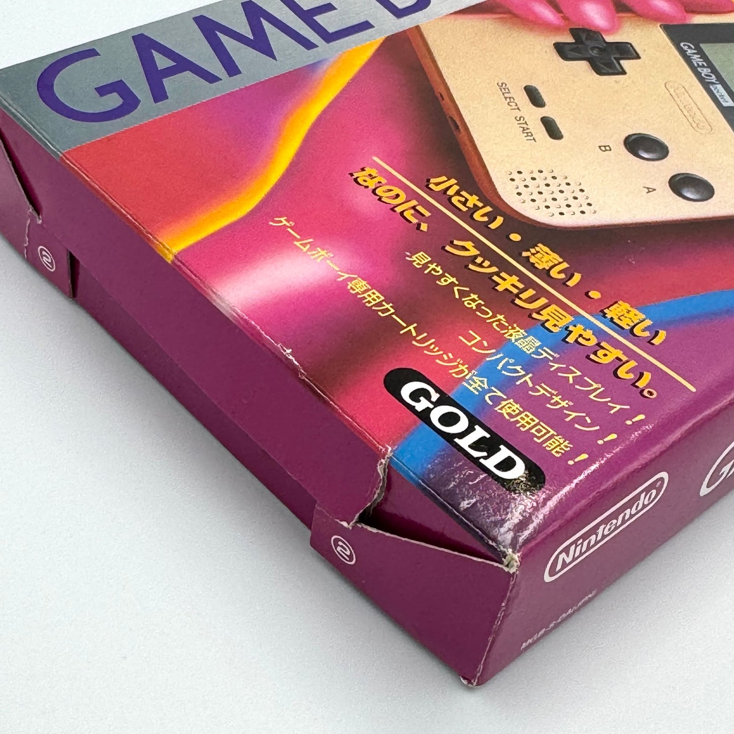 Game Boy Pocket Gold  B-Grade