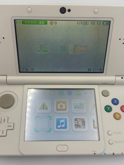 Nintendo New 3DS White – Boxed Japanese Edition
