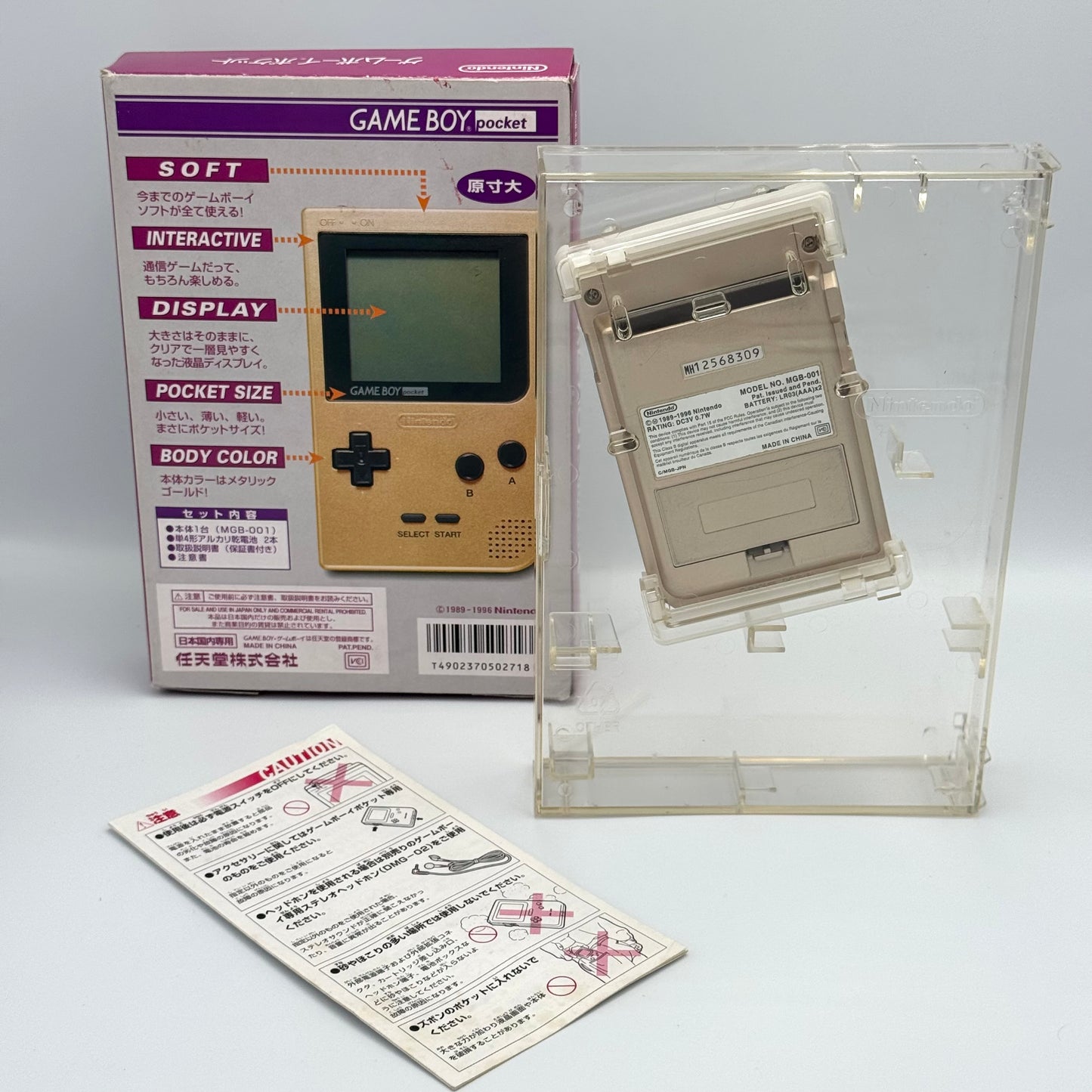 Game Boy Pocket Gold  B-Grade