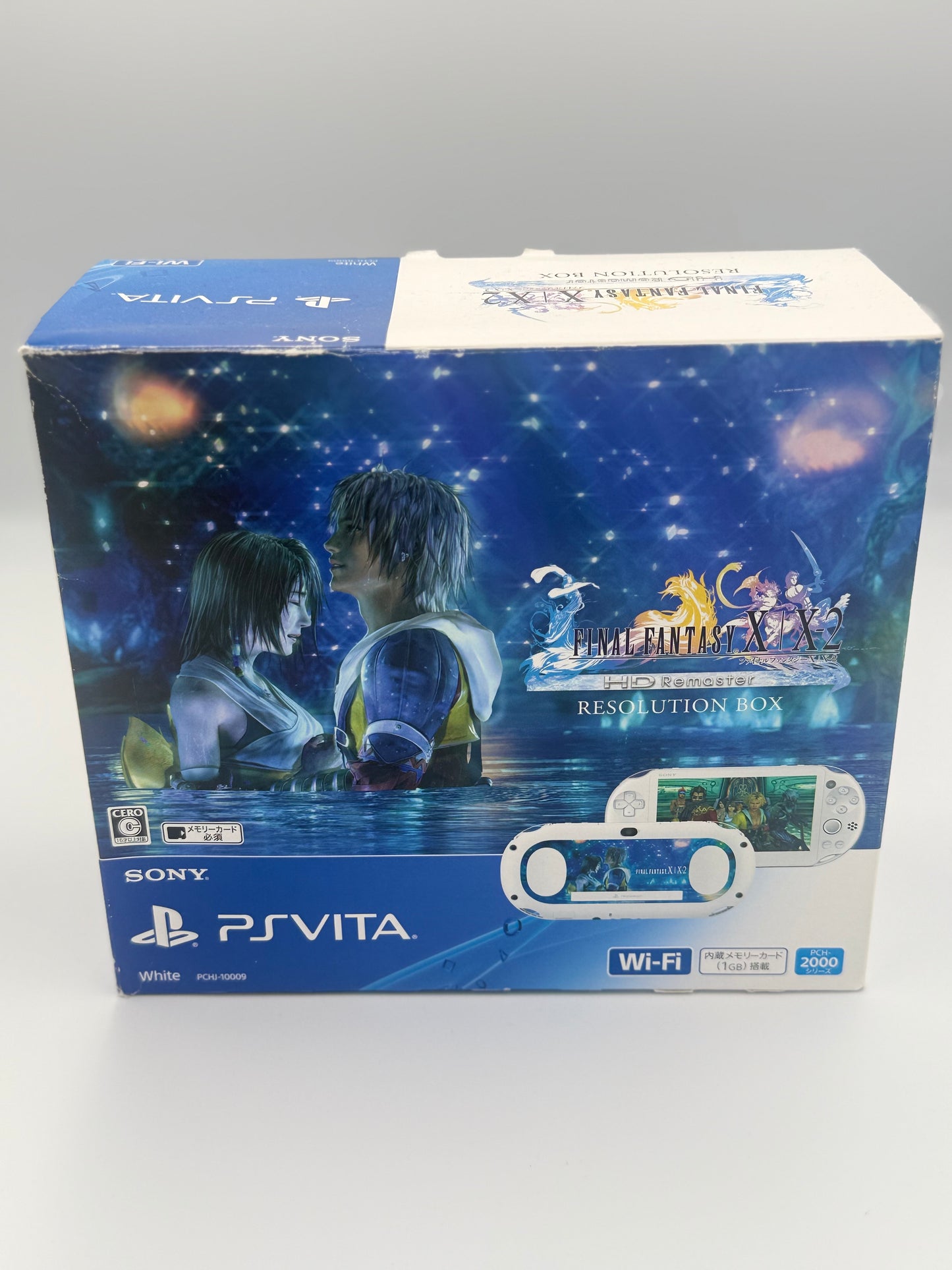 PS Vita Final Fantasy X / X-2 Resolution Box Limited Edition