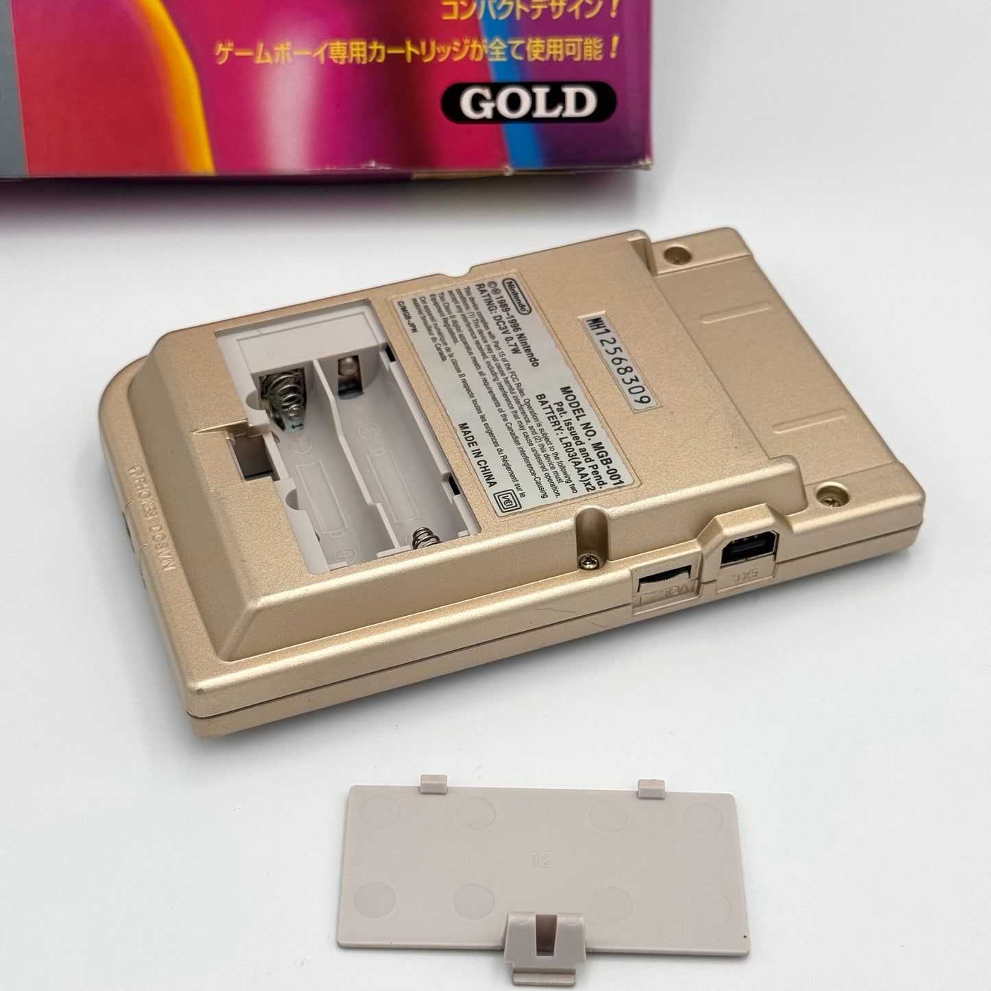 Game Boy Pocket Gold  B-Grade