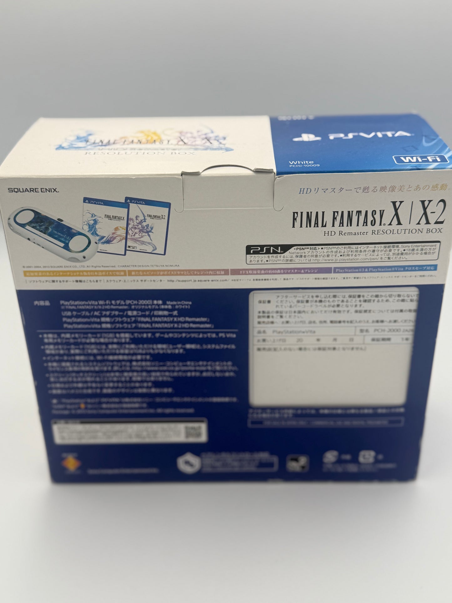 PS Vita Final Fantasy X / X-2 Resolution Box Limited Edition